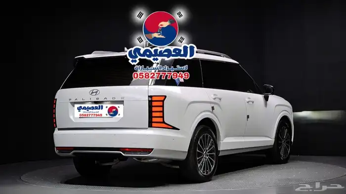 للاستيراد من كوريا _ هيونداي بالسيد دبل _ 2026 2