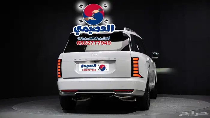 للاستيراد من كوريا _ هيونداي بالسيد دبل _ 2026 19