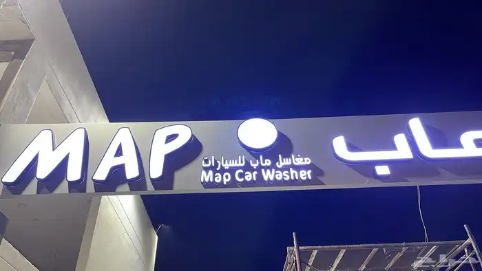 خطاط لوحات محلات تجارية وتركيب كلادينج 2