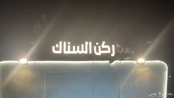 خطاط لوحات محلات تجارية وتركيب كلادينج 5