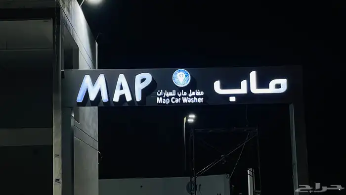 خطاط لوحات محلات تجارية وتركيب كلادينج 3