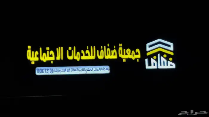 خطاط لوحات محلات تجارية وتركيب كلادينج 0