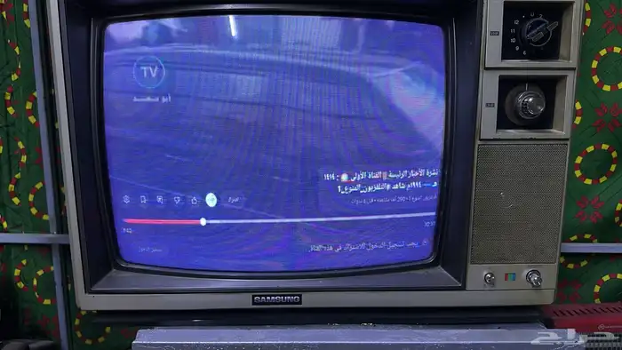 تلفزيون قديم. تمم البيع الله يبارك لراعيه 1