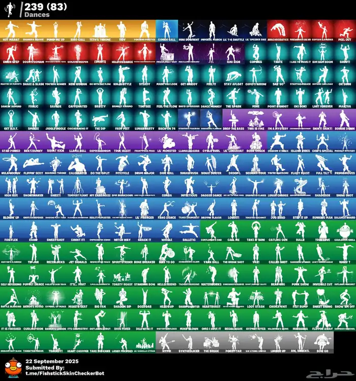 حساب فورت نايت للبيع 3