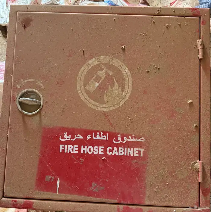 مضخة 0