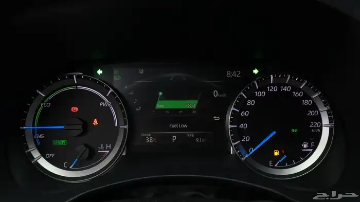 هايلاندر GLE 2025 4