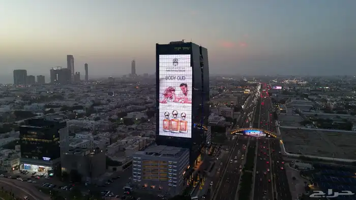 مصور درون وفديو 1