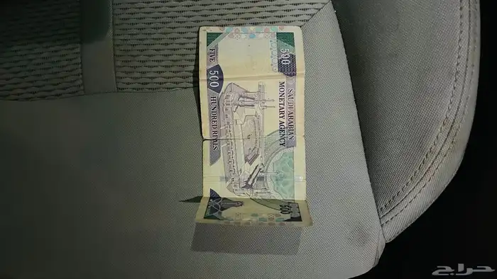 فلوس قديمه للبيع 1