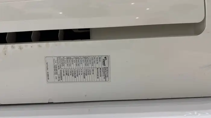 مكيف زامل سبليت 1