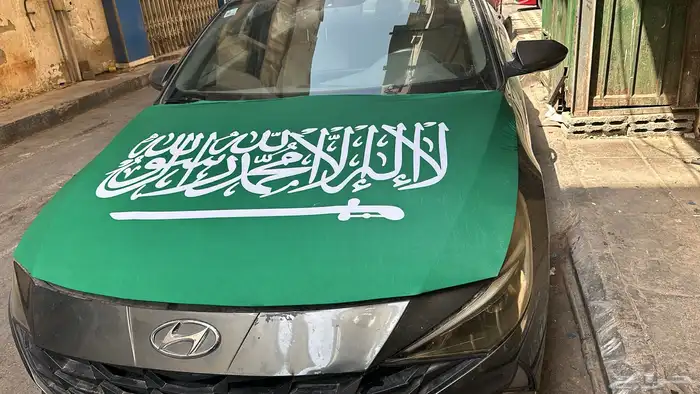 يتوفر إعلام وقواعد 7