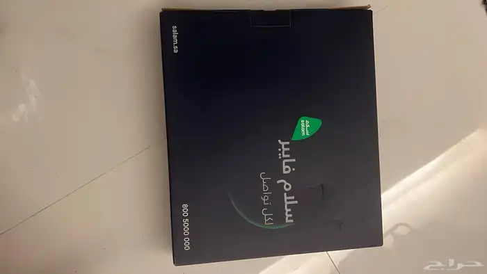 WiFi router for Salam (fiber ) 2