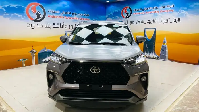 فيلوز GLX 2025 19