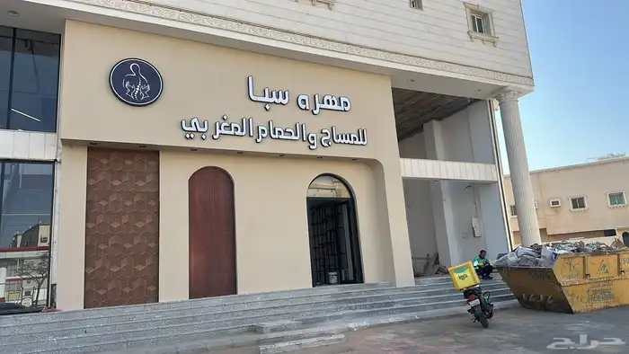 حروف زينكور 0