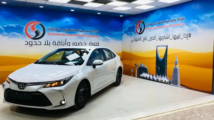 كورولا ستاندر 2025 2