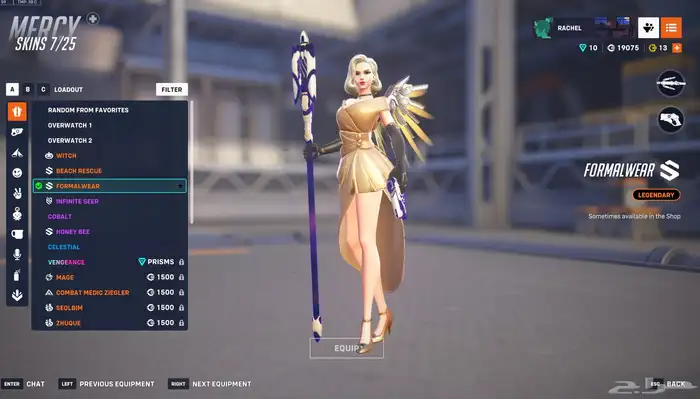 حسابين اوفر واتش مليان سكنات 6