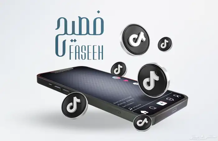 خدمات تسويق وتصمميم احترافيه 5