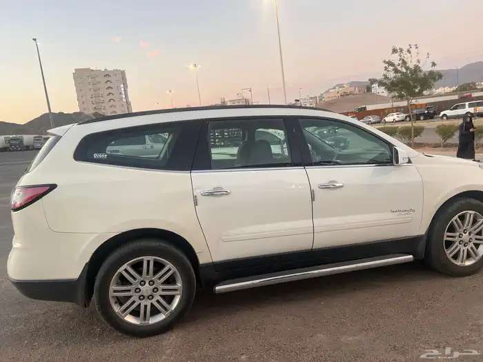 ترافيرس 23