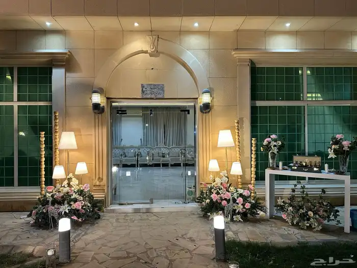 تنسيق عيد ميلاد 10