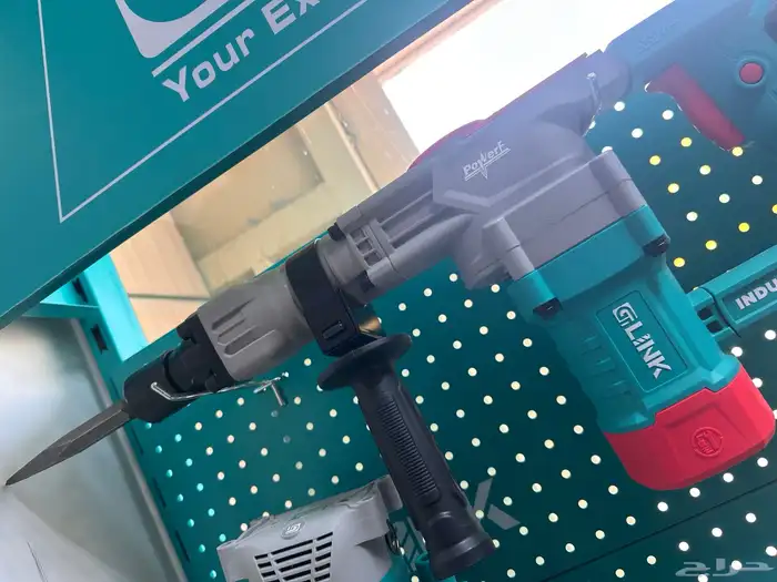 كساره صغير 1450 W 0