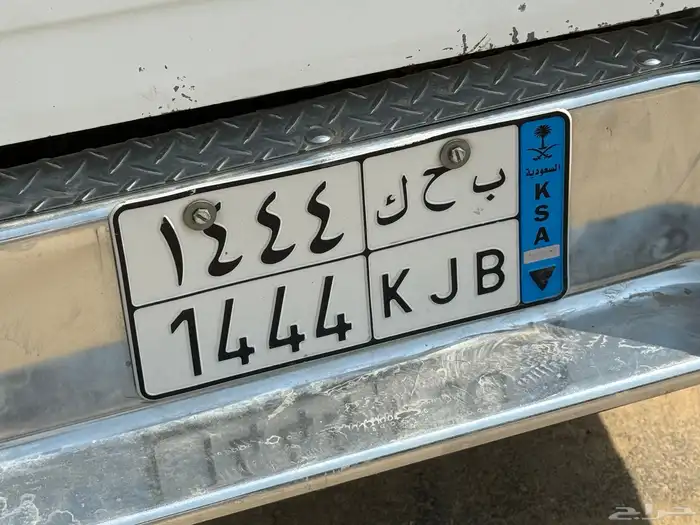 للبيع لوحه نقل 0