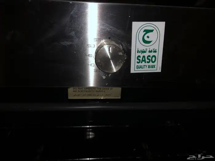 فرن جداري رخيص 200 2