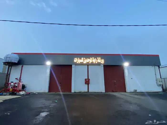 ورشة سيارات للايجار بسناعية جيزان 0