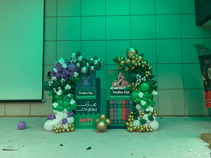اليوم الوطني مناسبات وافتتاح محلات 10