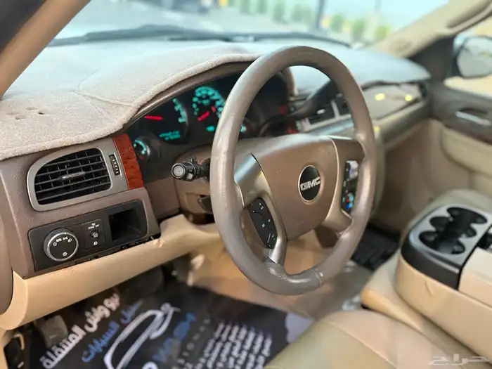 يوكن 2014 بدون دبل 3