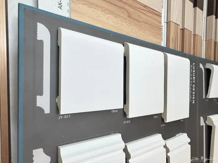 نعلات فايبر عروض اليوم الوطني 95 6