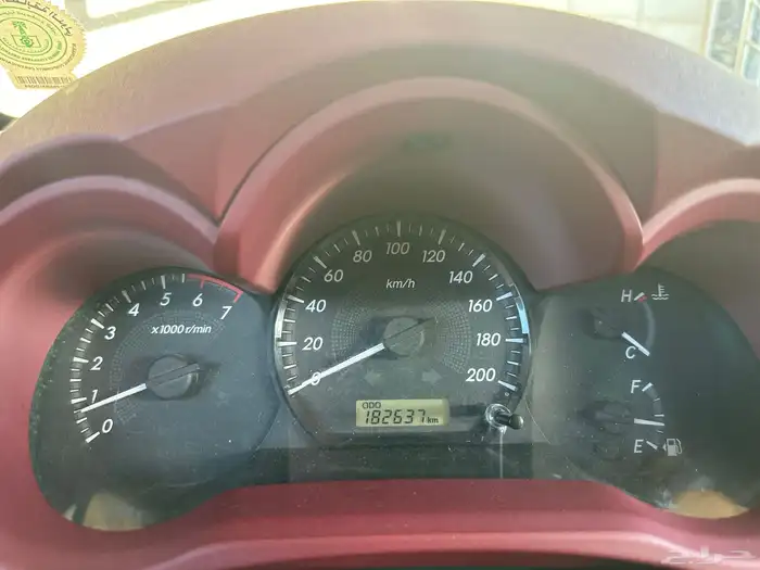 هايلوكس غمارة 2013 GLX 7