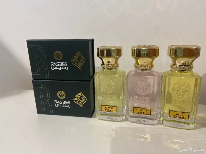 بكج عطور رسيس الفاخرة والفواحة 0