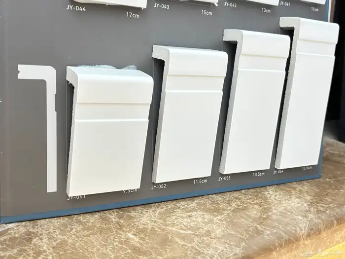 نعلات فايبر عروض اليوم الوطني 95 7