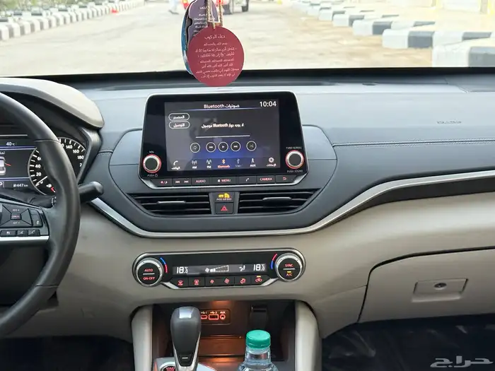 نيسان التيما موديل 2021 SV 24