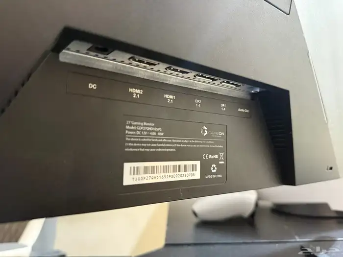 شاشه قيمنق 3