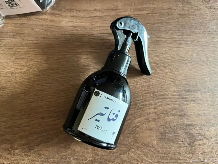 أنواع من السبحات و البخور و العطور المميزة 13