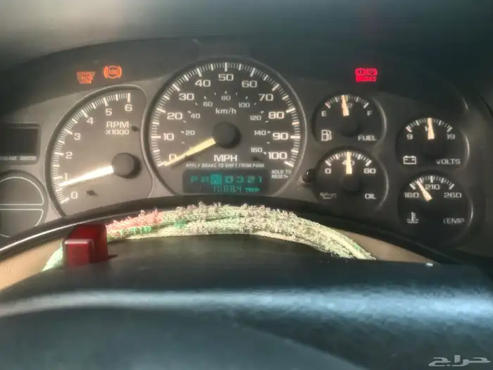 جمس 2001 للبيع السوم وصل عشره ألف الصامل يجي 15