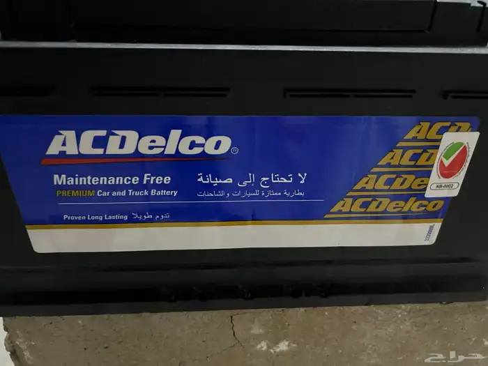 بطارية أيسي ديلكو 100 أمبير شبه جديده 2