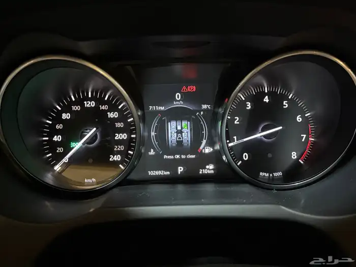 رنج روفر ايفوك 2017 فل كامل (( تم البيع )) 6