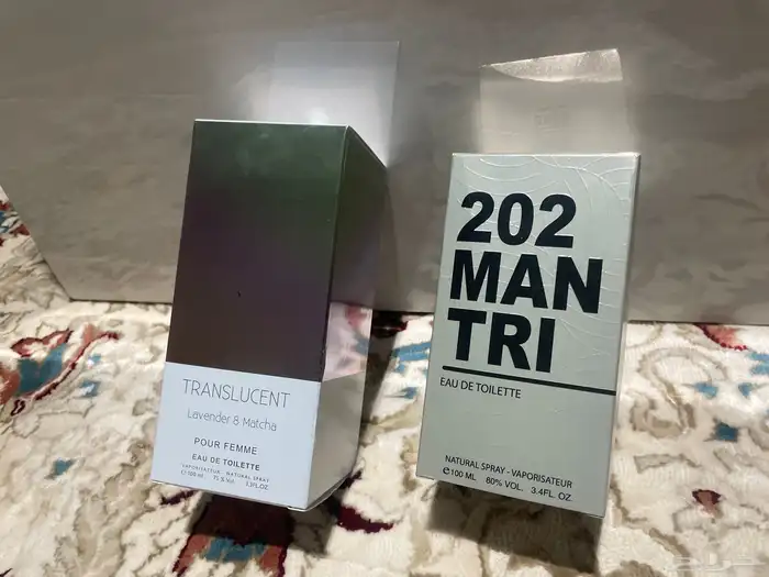 عطور تطبيق العطور الاصلية 8