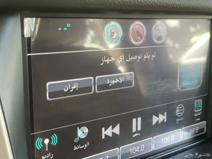 يوكن 2019 (مطور)بدون دبل مالك اول 23
