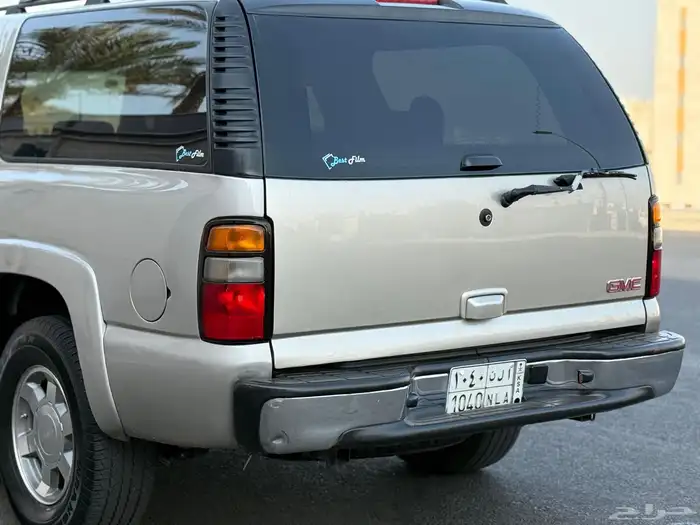 جمس 2006 نظيف 1
