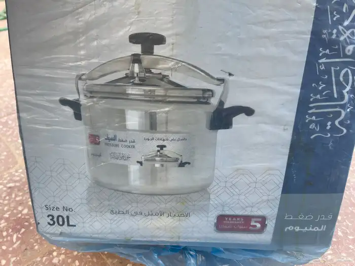 قدر الضغط شركه السيف 30 لتر 1