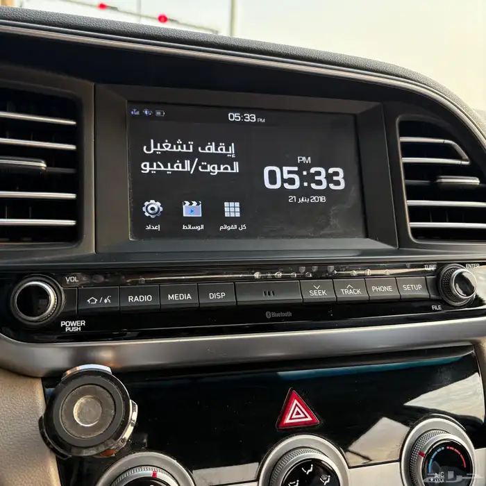 تم البيع الله يبارك للبايع والمشتري 27