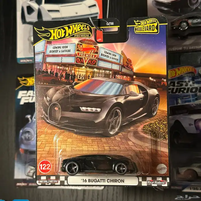 بوقاتي شيرون هوت ويل hot wheels Bugatti 0