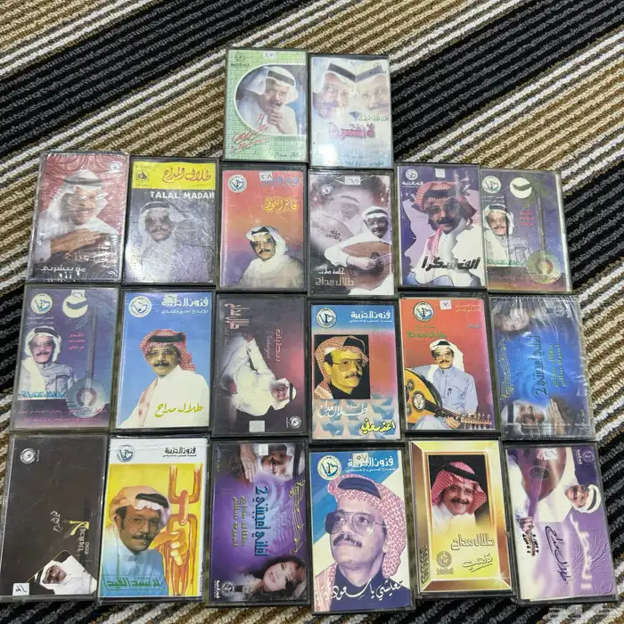 اشرطه كستات طلال مداح 5