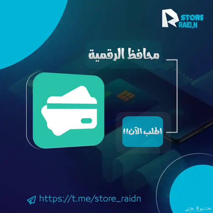 محافظ النيجيرية كودا  تيمون. 0