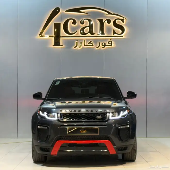 رنج روفر ايفوك 2017 فل كامل (( تم البيع )) 2