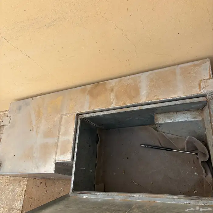 ناتكي شاص المنيم 2