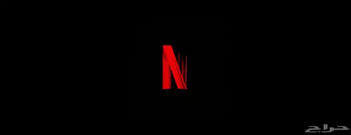 اشتراكات 4