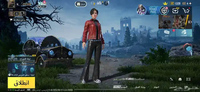 حساب ببجي امفور ثلجي فخم 86